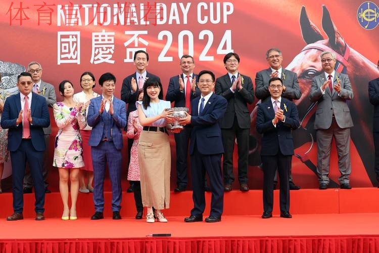 香港赛马会代表团到访成都