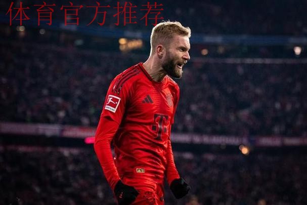 莱默尔累计5黄停赛，将缺席拜仁下轮德甲