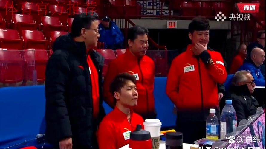 中国男子冰壶队6胜1负结束循环赛